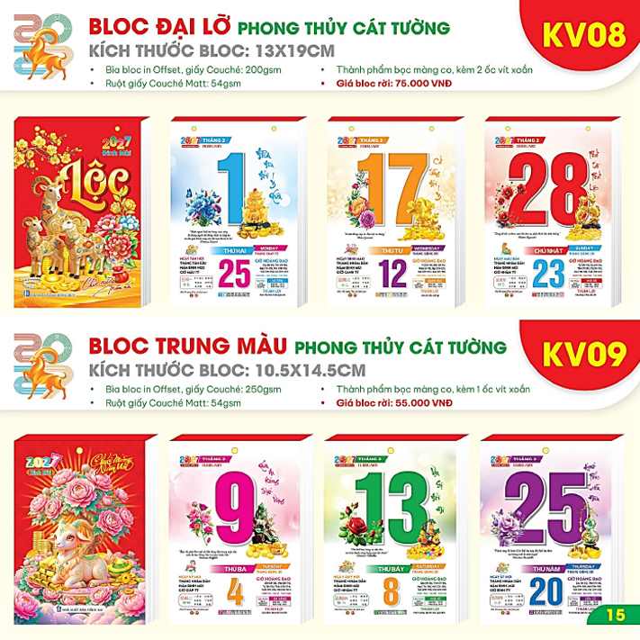 Lốc lịch x&eacute; 365 ng&agrave;y 2027 Đinh M&ugrave;i phong thủy 13 x 19cm