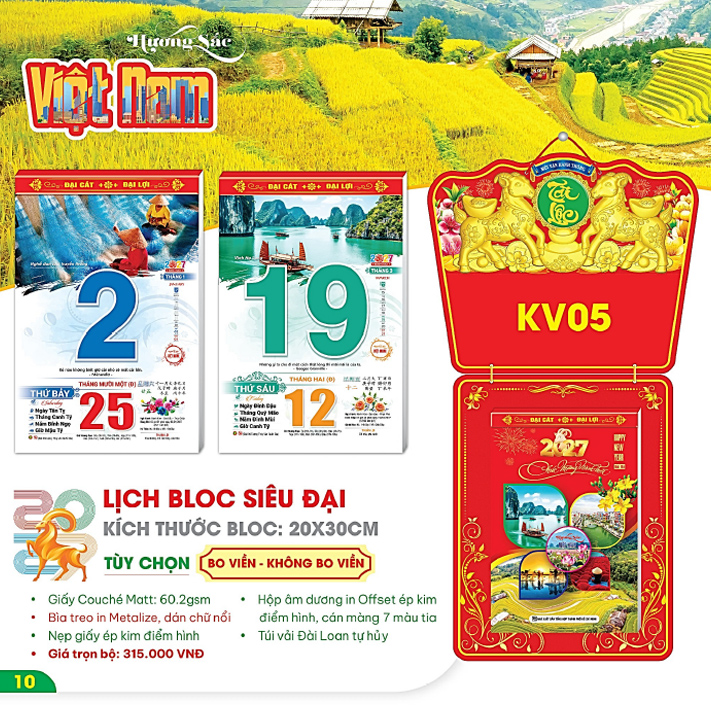 Bộ kh&aacute;nh lịch Đinh M&ugrave;i 2027 Phong Cảnh 20x30cm