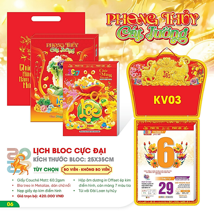 Bộ kh&aacute;nh lịch 2027 Đinh M&ugrave;i phong thủy 25x35cm