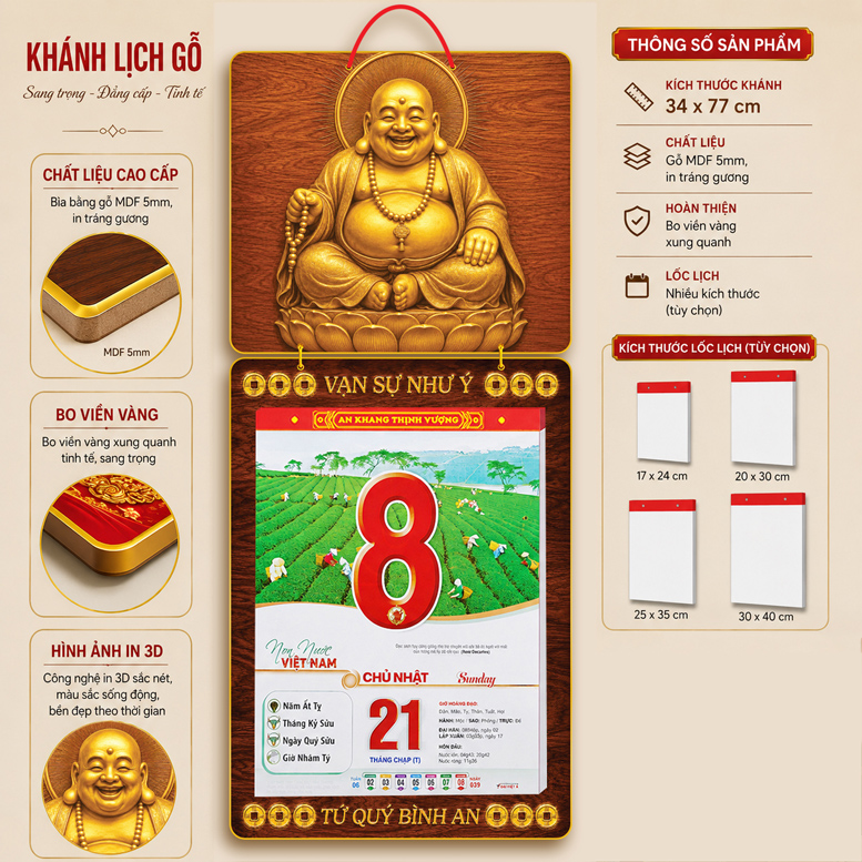 Bộ kh&aacute;nh lịch tr&aacute;ng gương Di Lặc Bồ T&aacute;t