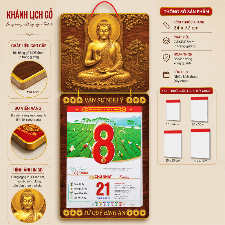 KH&Aacute;NH LỊCH GỖ TR&Aacute;NG GƯƠNG TH&Iacute;CH CA M&Acirc;U NI