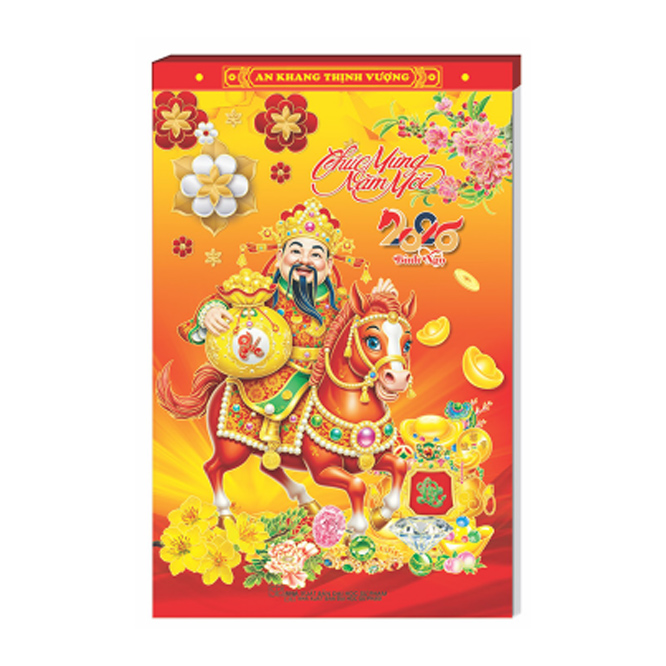 Lịch 2026 lốc đại lỡ 13 x 19cm