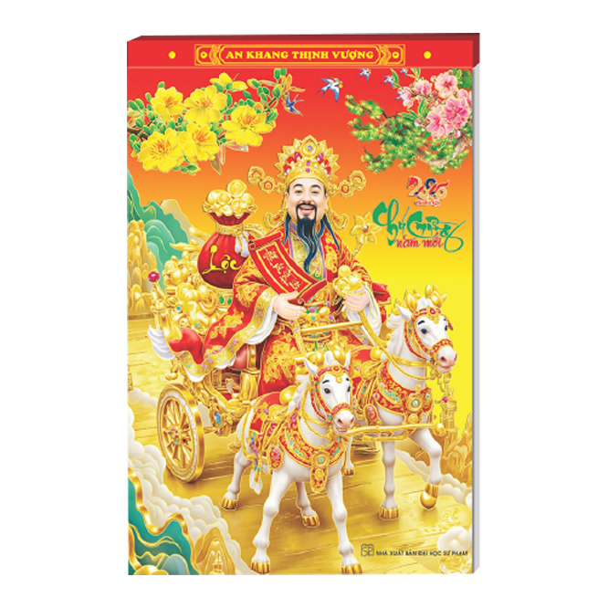 Lịch 2026 lốc đại 14.5 x 20.5cm