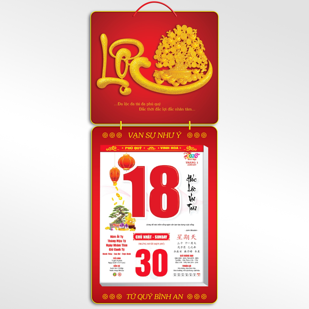 Bộ kh&aacute;nh lịch 2026 Chữ Lộc