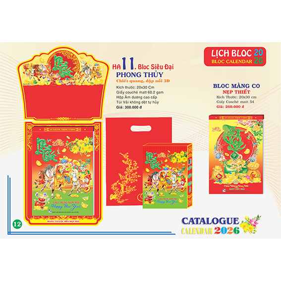 Bộ kh&aacute;nh lịch 2026 20 x 30cm phong thủy