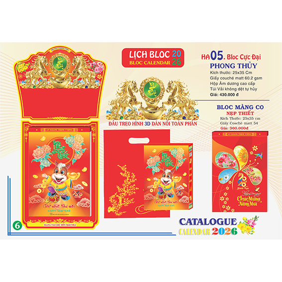 Bộ kh&aacute;nh lịch 2026 k&iacute;ch thước 25 x 35cm phong cảnh