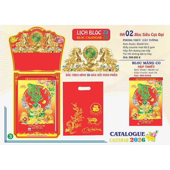 Bộ kh&aacute;nh lịch 2026 B&iacute;nh Ngọ 30 x 40cm