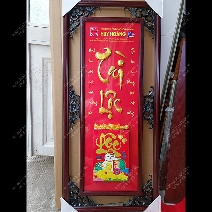 LỊCH QUẢNG C&Aacute;O - QC10