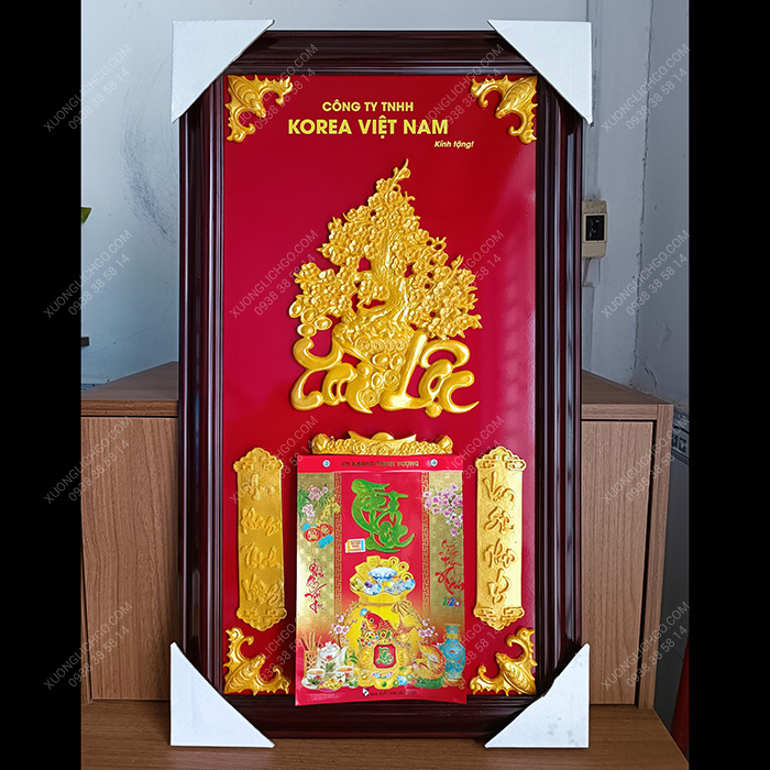 LỊCH QUẢNG C&Aacute;O - QC12