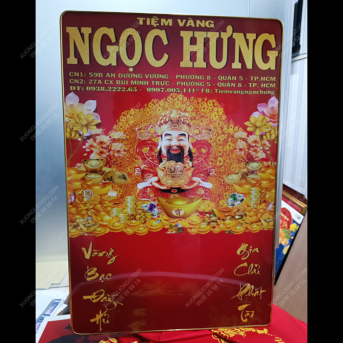 LỊCH QUẢNG C&Aacute;O - QC25