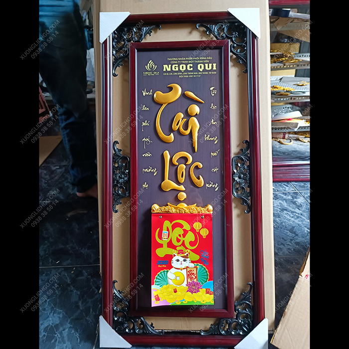 LỊCH QUẢNG C&Aacute;O - QC07