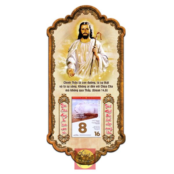 LỊCH GỖ TREO TƯỜNG CH&Uacute;A GIESU - XLG303