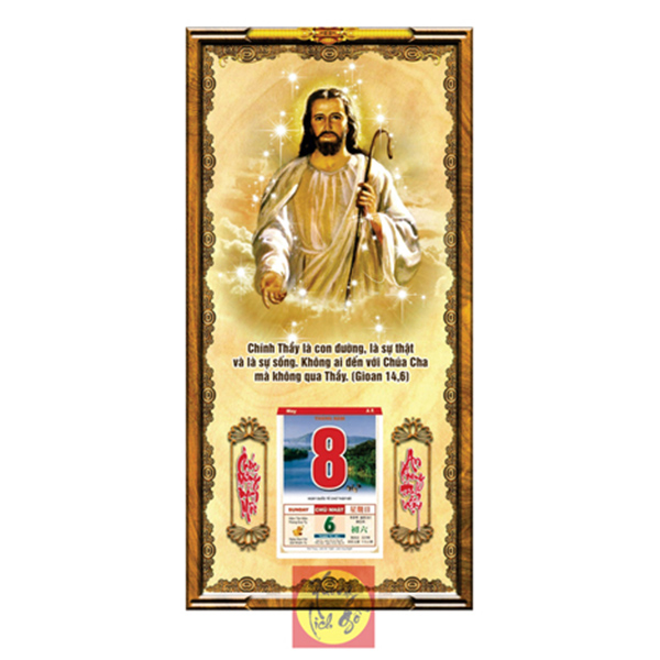 LỊCH GỖ TREO TƯỜNG CH&Uacute;A GIESU - XLG304