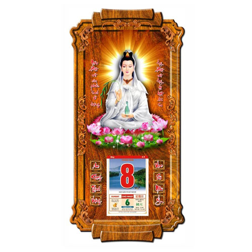 LỊCH GỖ QUAN &Acirc;M BỒ T&Aacute;T - XLG230