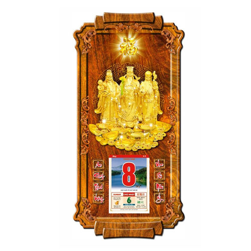 LỊCH GỖ PH&Uacute;C LỘC THỌ - XLG229